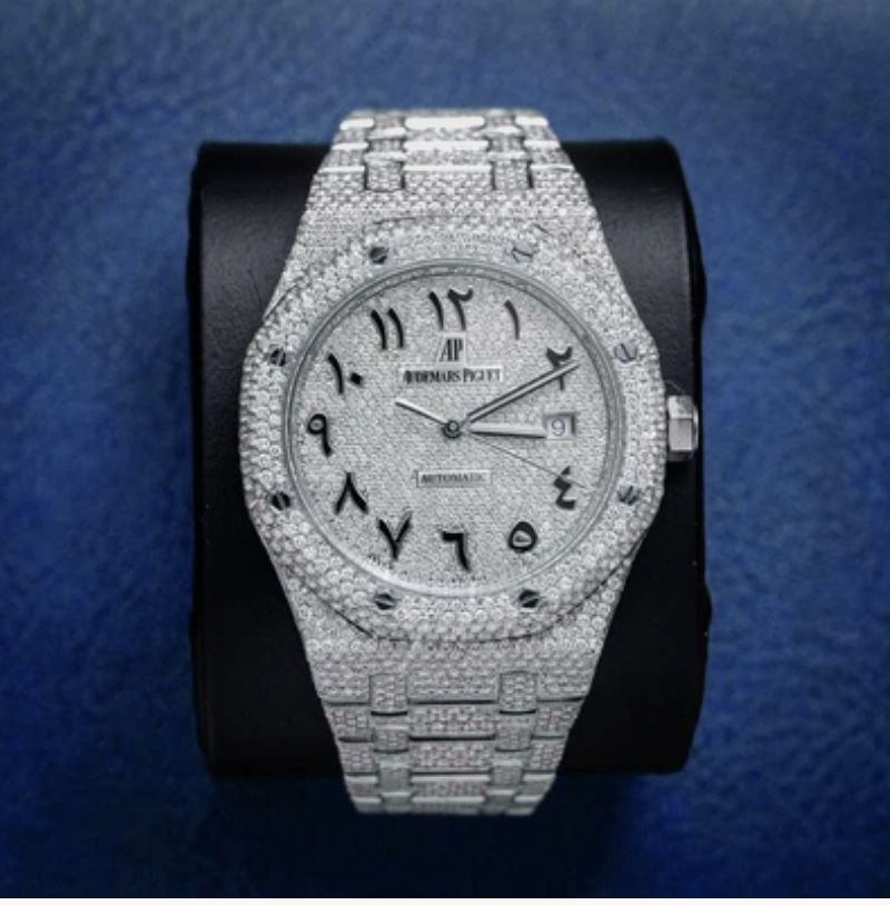 AP R0yal 0ak Bustd0wn - Arabic Dial